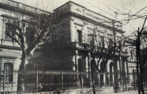 Escuela Normal de Profesores Mariano Acosta (1883-1889)