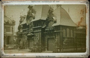 Exposición Internacional de París de 1889