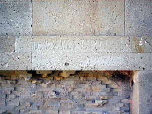Relevamientos de graffitti y su significación arqueológica